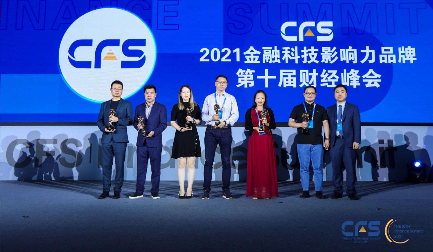高光時刻 | 兆日科技榮摘“2021金融科技影響力品牌” 高光時刻 | 兆日科技榮摘“2021金融科技影響力品牌”